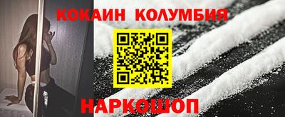 прущая мука Славгород