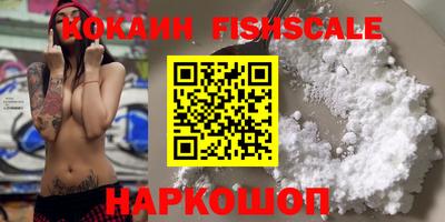 прущая мука Славгород