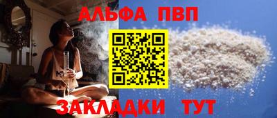 прущая мука Славгород