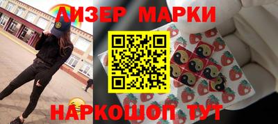 прущая мука Славгород
