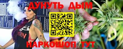 прущая мука Славгород