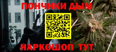 ECSTASY Сланцы