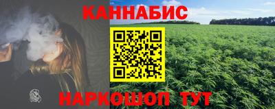 ECSTASY Сланцы