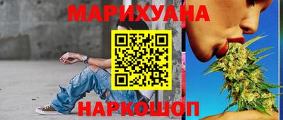 прущая мука Славгород