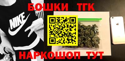 прущая мука Славгород