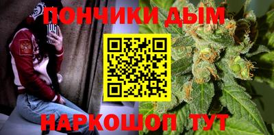 прущая мука Славгород