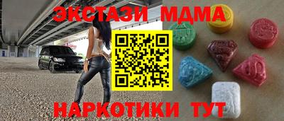 прущая мука Славгород