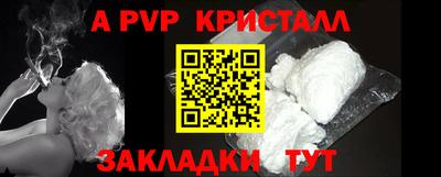 ECSTASY Сланцы