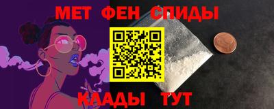 прущая мука Славгород