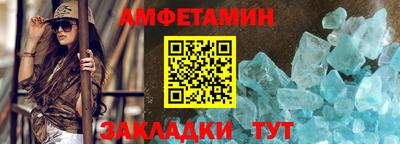 ECSTASY Сланцы
