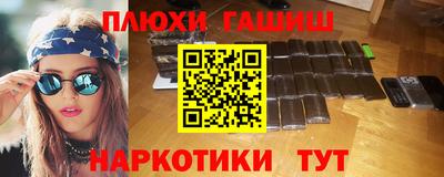 прущая мука Славгород