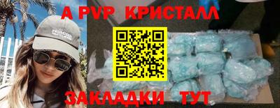 прущая мука Славгород
