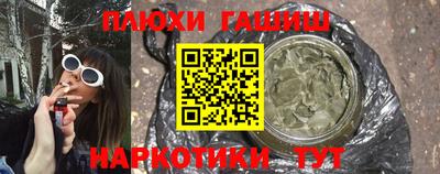 прущая мука Славгород